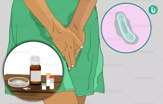 Homeopathic solutions for Hormone Disorders